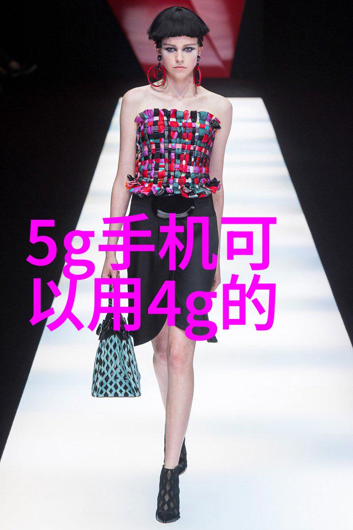 现代简约风格卫生间装修效果图洗手间设计美化