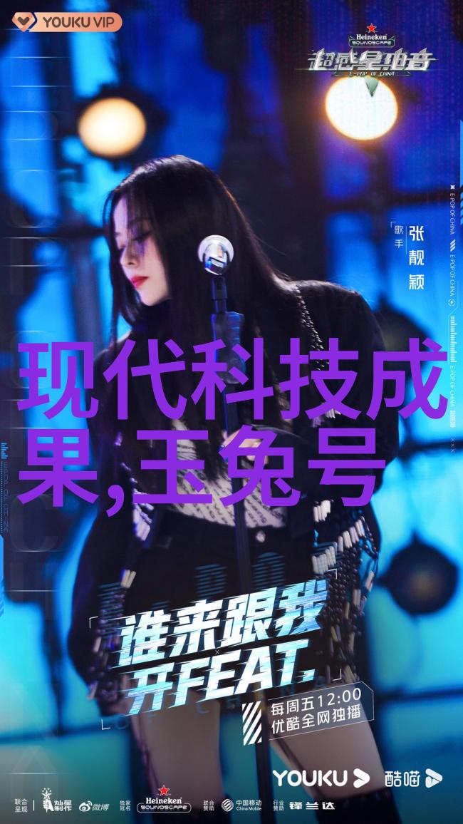 电子废弃物新生探索绿色循环的智慧之地