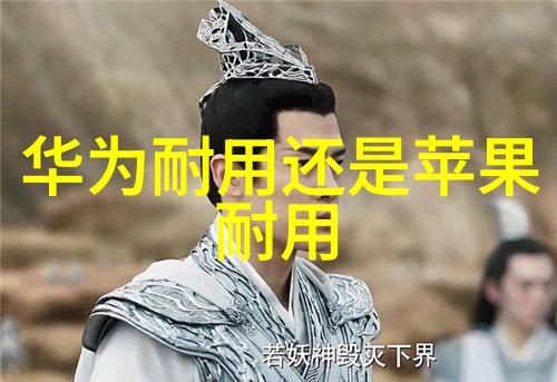 二手房局部装修指南提升居住品质节省开支的智慧之选