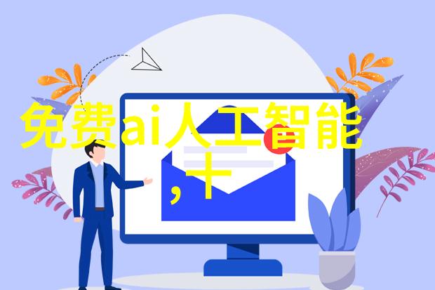 填料是什么样子的-探索食材世界揭秘各种填料的真面目