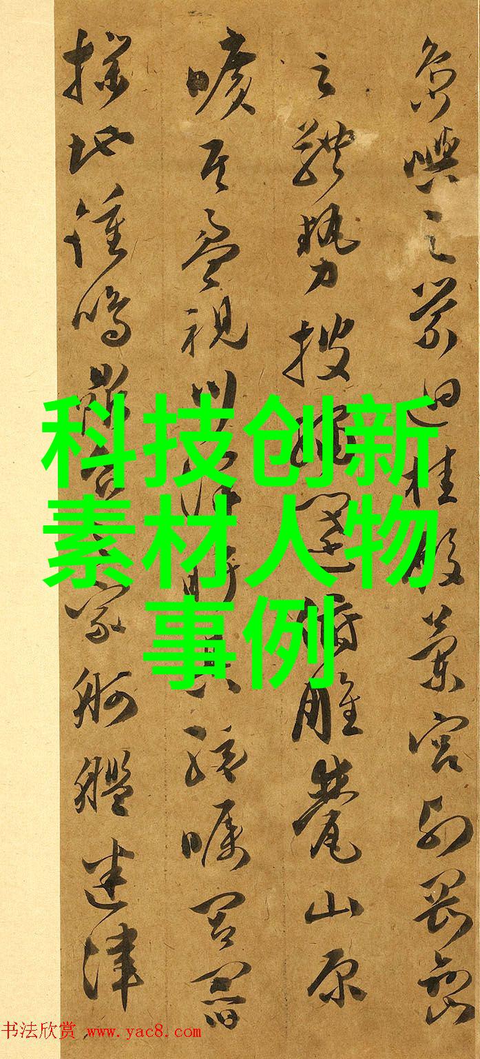 颗粒剂机械生产线优化技术研究与应用