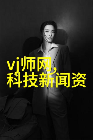 儿子暴躁老妈妈视频家庭冲突的悲剧