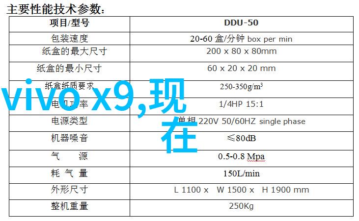 揭秘水质检测费用了解各项服务价格与标准