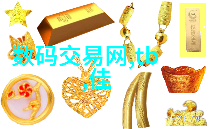 精密制造之冠304不锈钢方管规格大全