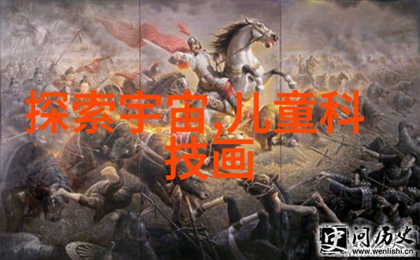 水质ph测定国家标准与你我他