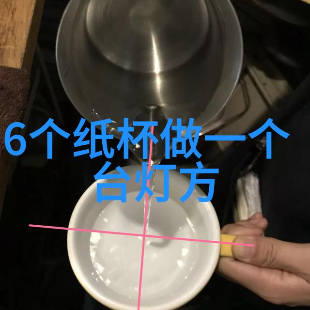 温馨舒适的家园家庭客厅布置艺术探索