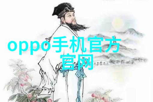 探秘公交车间隙一摇一晃双指洞察