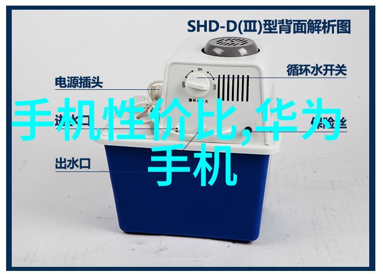 陕西财经职业技术学院培养卓越金融与经济人才的殿堂