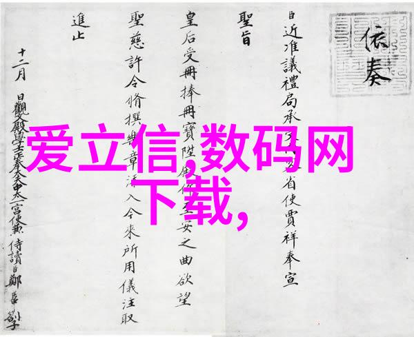 实用装修指南卫生间空间优化与美观设计