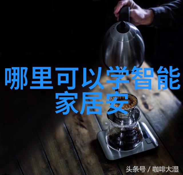 丙纶防水卷材高性能建筑防水材料