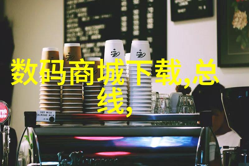 光催化杀菌消毒设备在医疗环境中的应用与创新发展