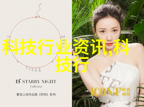 巧思点缀小空间大魅力