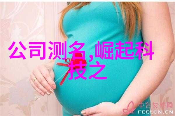 刹车分泵静默中的救星