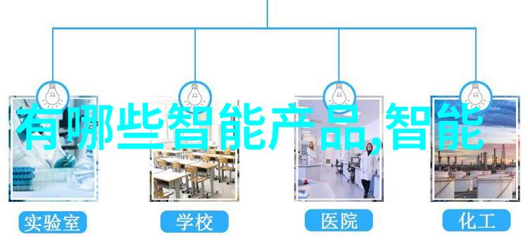 干燥不停连续式设备的日常冒险