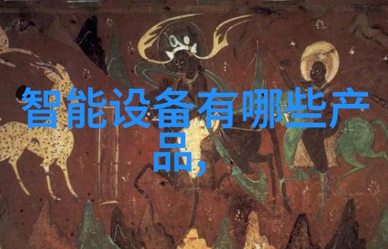 巧用空间小卧室装修技巧大全