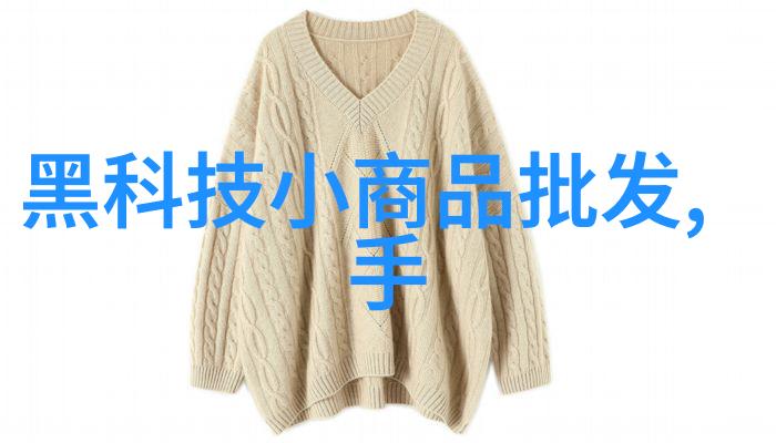 全方位一体化机柜解决方案集成效率与可扩展性