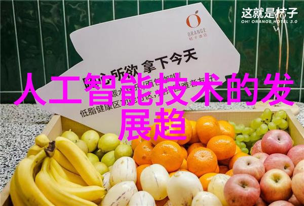 药水之雾喷雾干燥设备的神秘世界