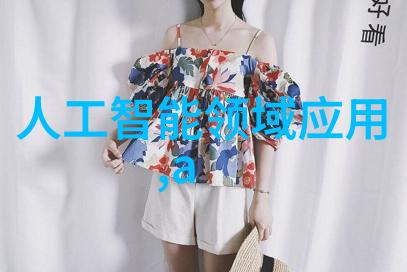 填料塔中填料的基本要求选材原则与应用技巧