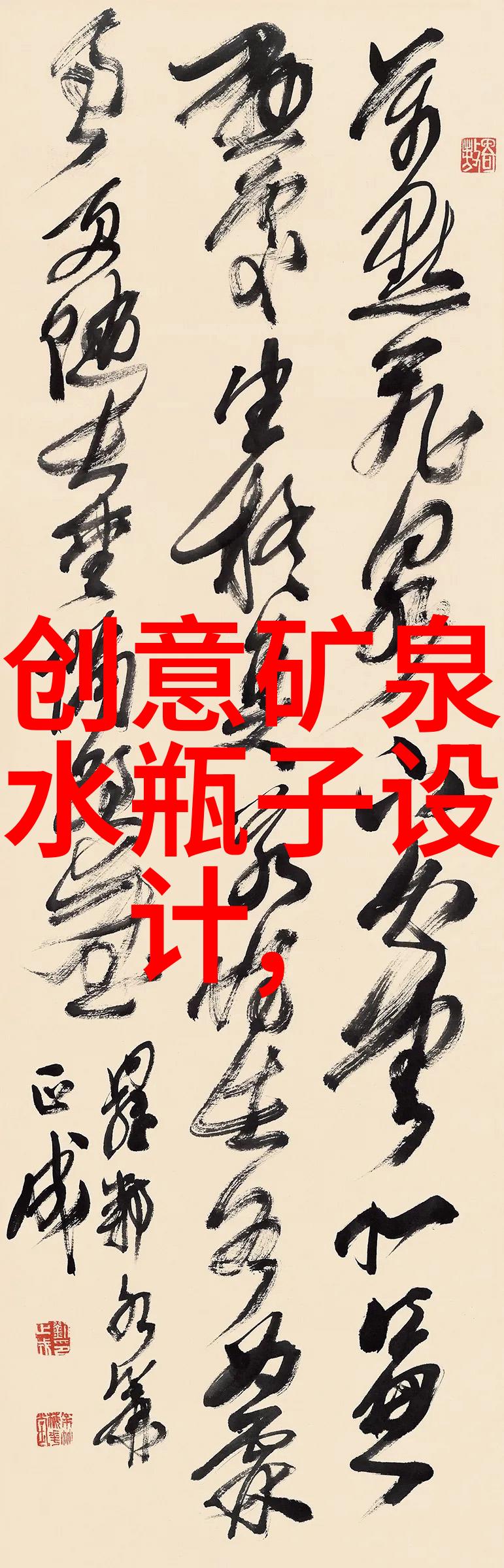 化工实训设备化学实验桌反应釜气体发生器