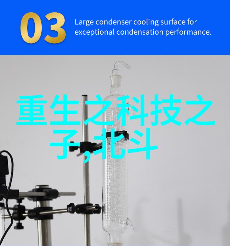 彩墨飞扬机器翱翔的艺术世界