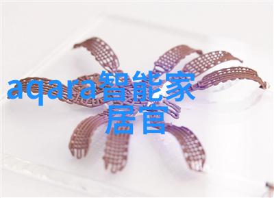 樱桃琥珀我的秘密香囊