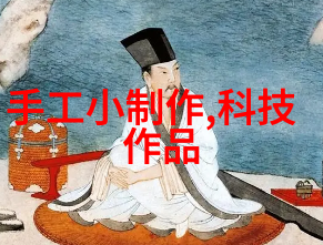 功能与美观并重小户型横厅客厅创意设计图解