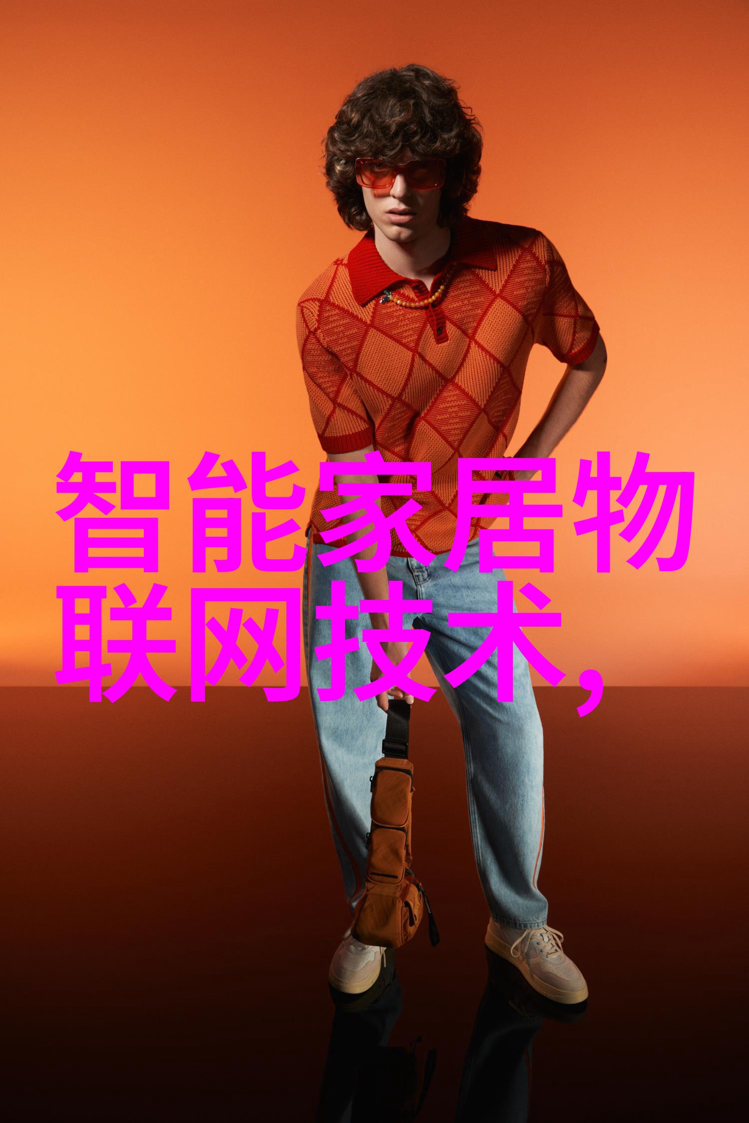 晴雅集免费观看完整版我是如何在网上找到晴雅集全集的