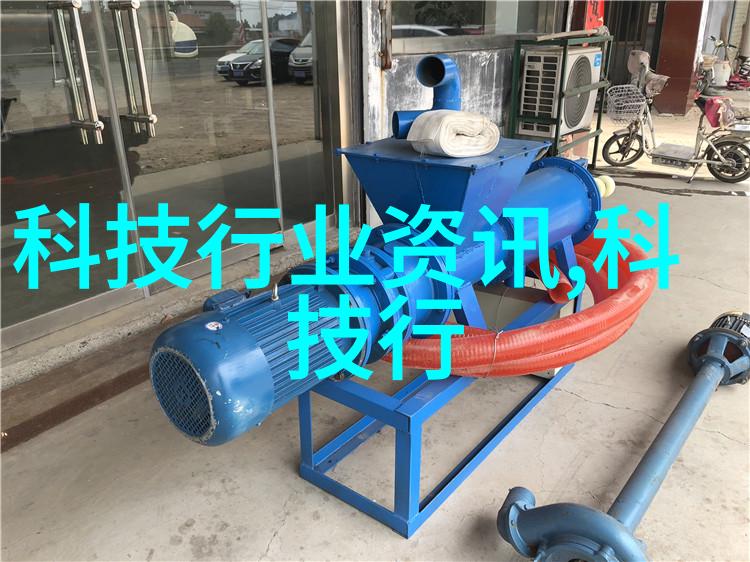 锈迹未存金钱盈探秘不锈钢回收市场的价格波动与利润空间