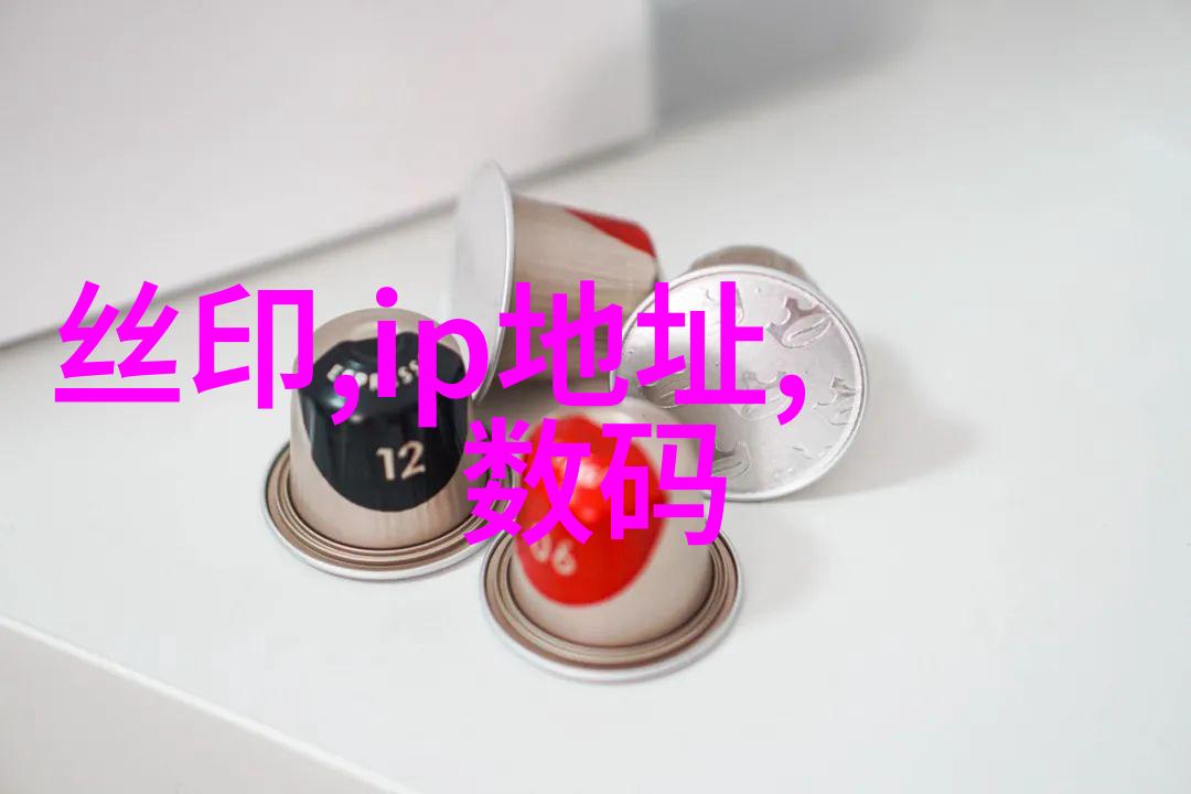 家居美学探索客厅最新款装修效果图大全创意家具搭配现代简约风格温馨宜人空间设计