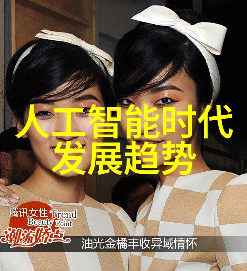 JLZZ日本人年轻护士-守护生命的微笑JLZZ日本年轻护士的故事