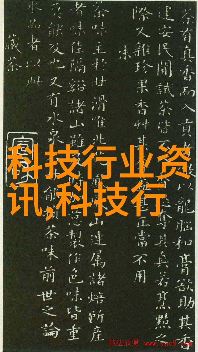 丝网波纹填料标准-精细织造丝网波纹填料的质量控制与应用规范