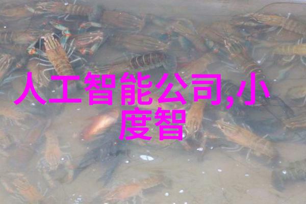 中国股市收复高点市场情绪逐渐稳定