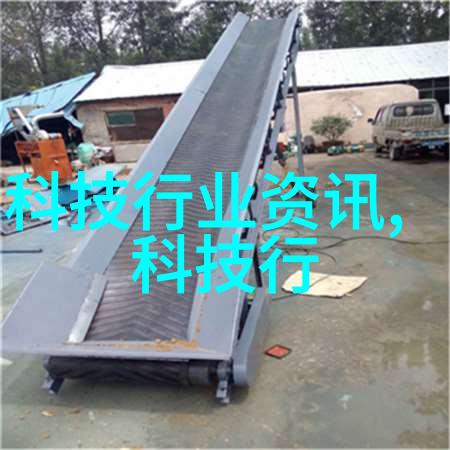 药包材制造设备的发展与挑战