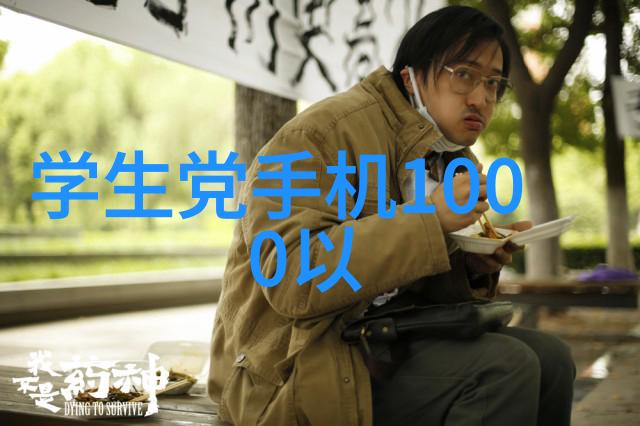 公司测评会影响入职吗揭秘职业发展的关键因素