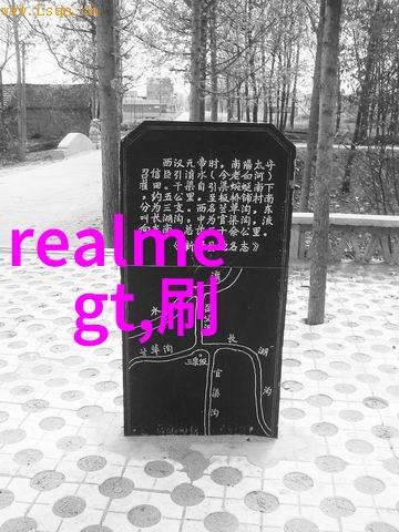 反应釜结构究竟包含哪些关键组成部分