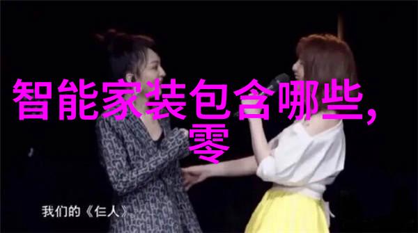 隐藏大佬系列我演过的角色都是隐藏大佬
