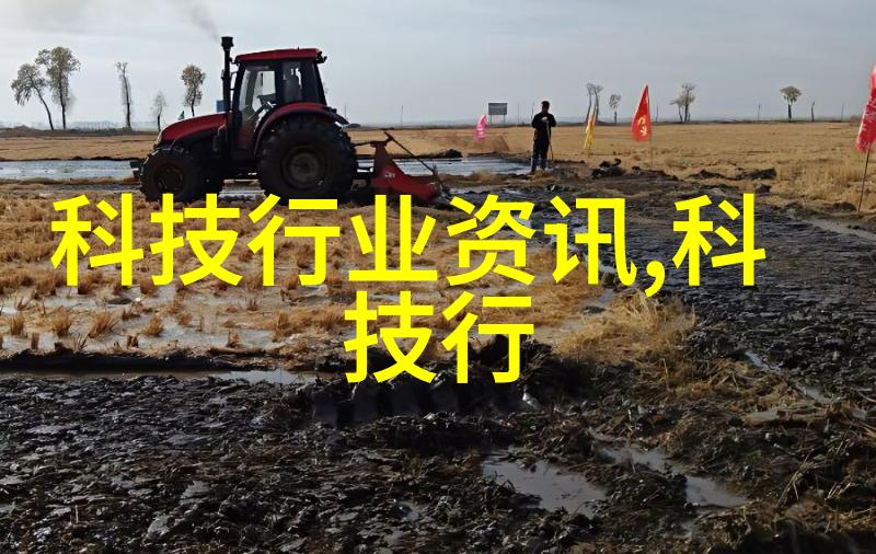 化工厂里的糖果揭秘化工固体药品检测的甜蜜之旅