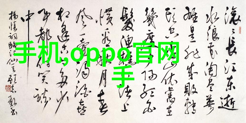 极品Y荡人生白柔柔-逆袭之极品Y荡白柔柔的艰难人生