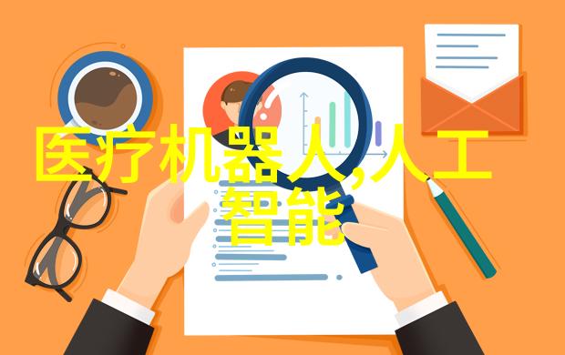 家居改造-巧妙布局室内简易卫生间的设计技巧