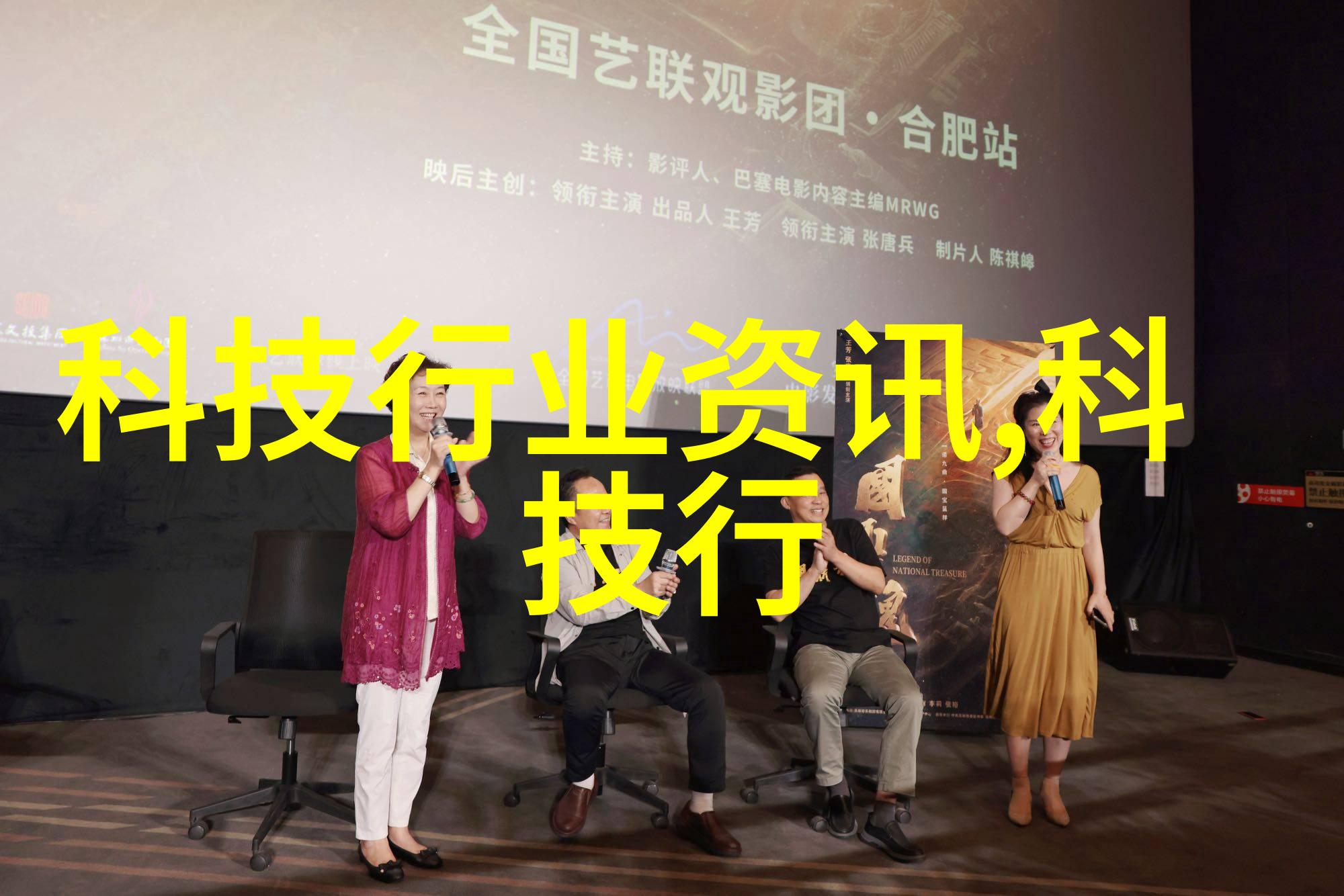 常州机电职业技术学院我在这里找到了自己的定位
