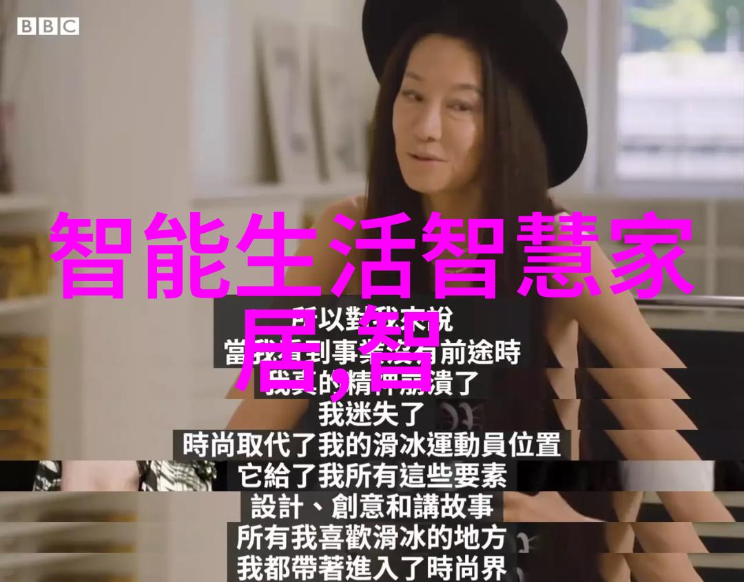 梦想居所温馨卧室的设计秘诀