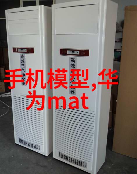 秦姝的东宫生活我是秦姝东宫那些事儿
