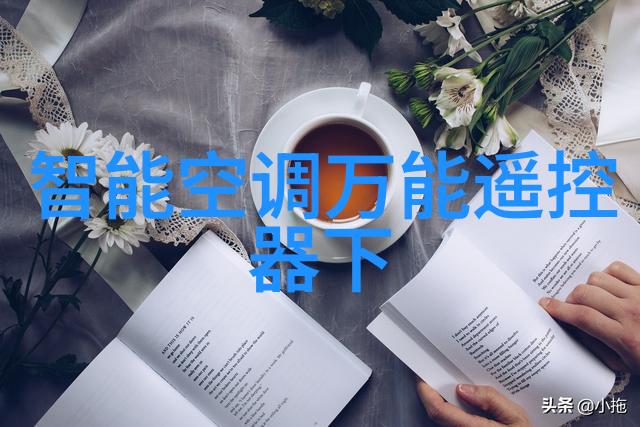 塑料波纹斜板填充材料的应用与优势