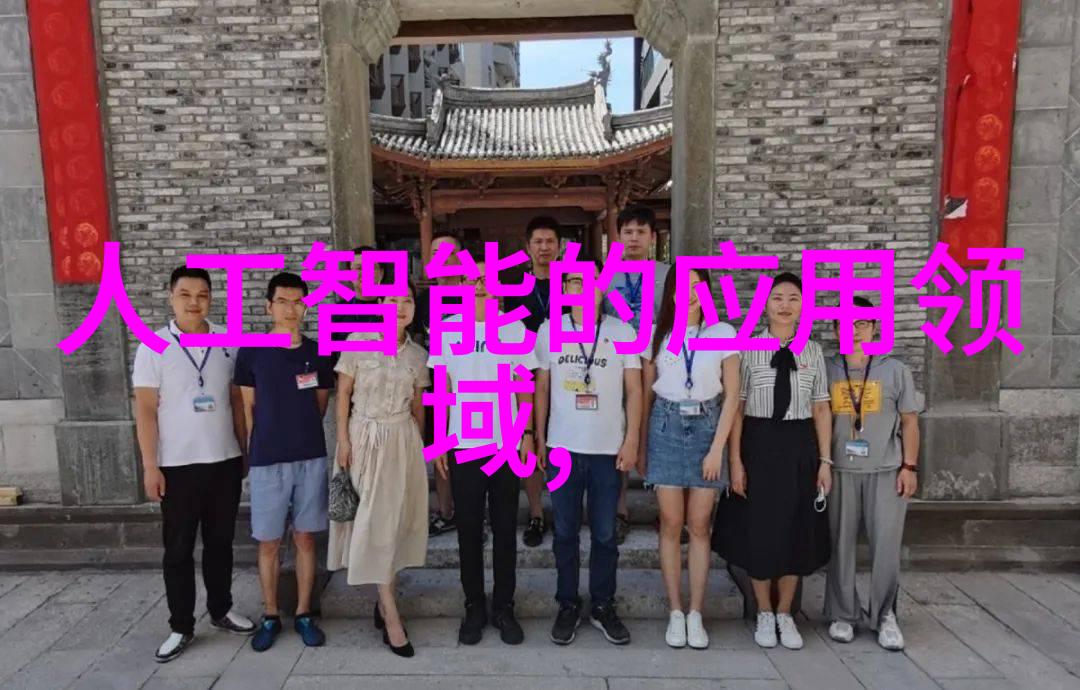 实验室污水处理一体机我是如何用它解决实验室排水问题的