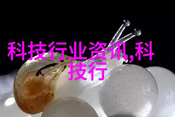 输送带的运输革命连接未来物流世界的钢丝脉络