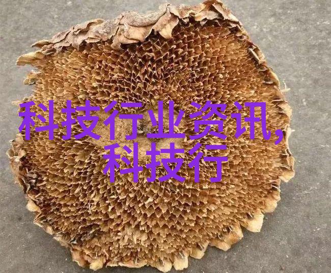 抖音C人版奶片7028逆袭的味道