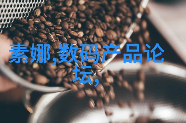 小型医院污水处理一体机节能环保的医疗垃圾处理解决方案