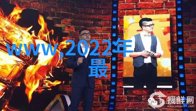 cybersecurity 7-0-0 系统安全措施与filler parameter 配置对策略分