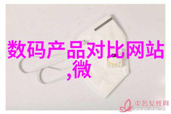 儿童房设计创意空间的魔法起点