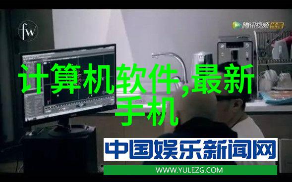 智能家居中的电加热器温馨与便利的完美结合